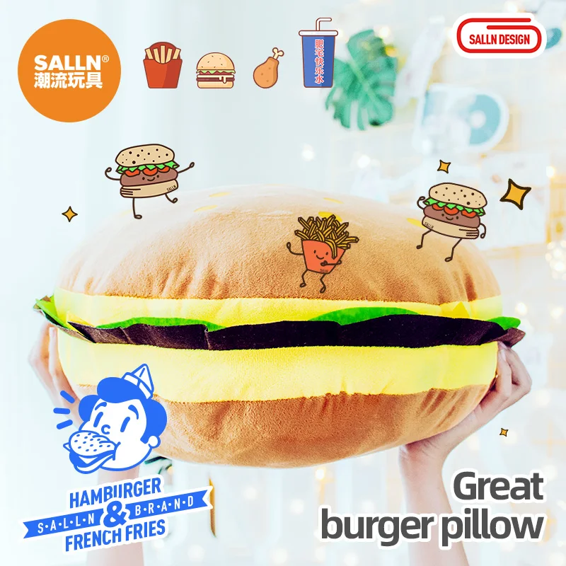 Супермягкие плюшевые игрушки и подушка в виде гамбургера картошки фри с