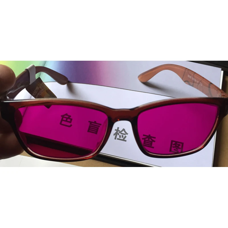 Красный зеленый цвет ослепляющие очки коррекция цвета слабые Цвет слепые