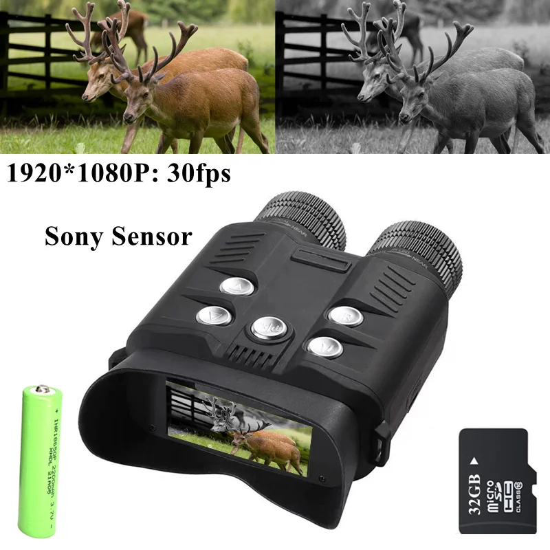 

5MP Night Vision Binoculars Goggles 1920*1080p 300M Night Range With Zoomable IR with Free 18650 Battery and 32GB Memory Card