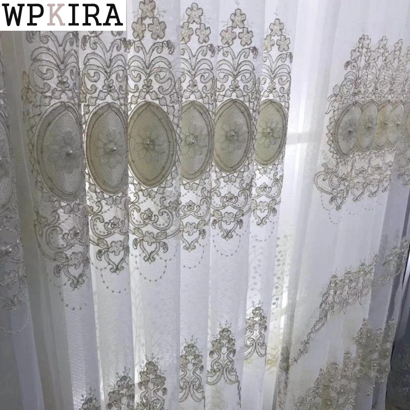 Роскошные европейские тюлевые занавески с вышивкой и бусинами для украшения
