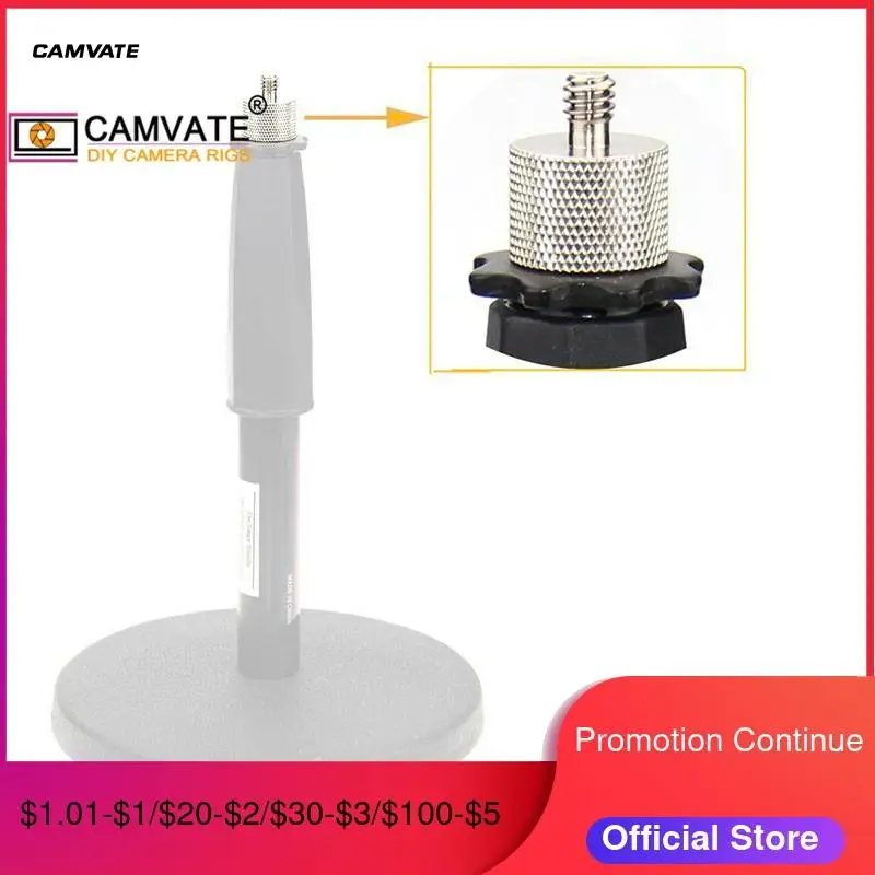 Резьбовой Адаптер для микрофона CAMVATE со стандартным гнездом 5/8 27 на наружную