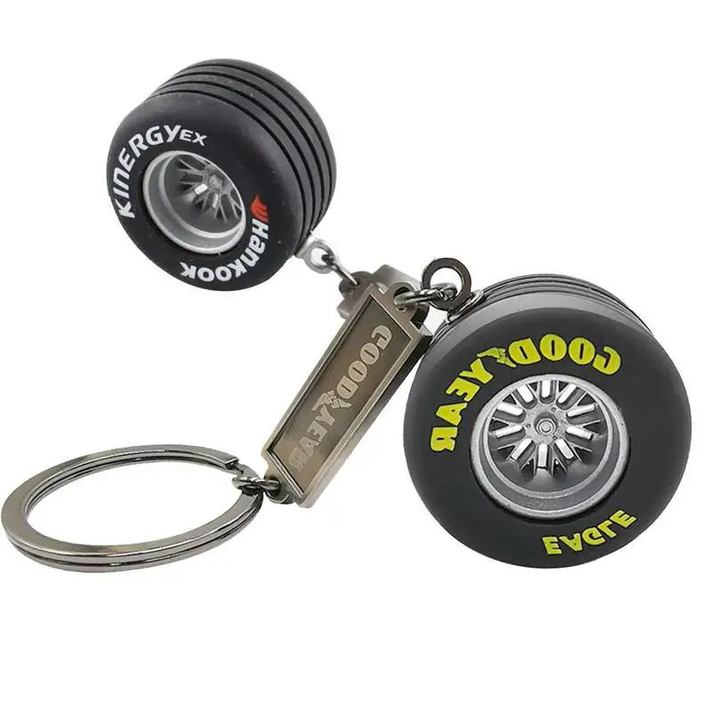Легковесный портативный брелок для ключей с тормозными дисками автомобильных