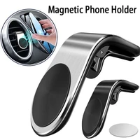 universal magnetic car phone holder stand for iphone samsung xiaomi car air vent magnet stand in car gps mount holder smartphone