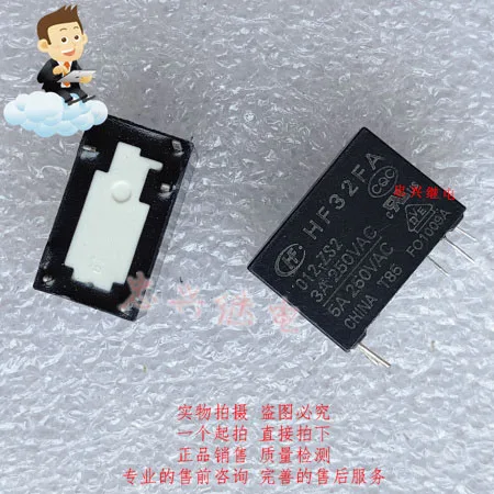 Новое реле HF32FA 012-ZS2 024-ZS2 12VDC 24VDC 3A/5A DC24V 5Pin (хорошее качество) | Обустройство дома
