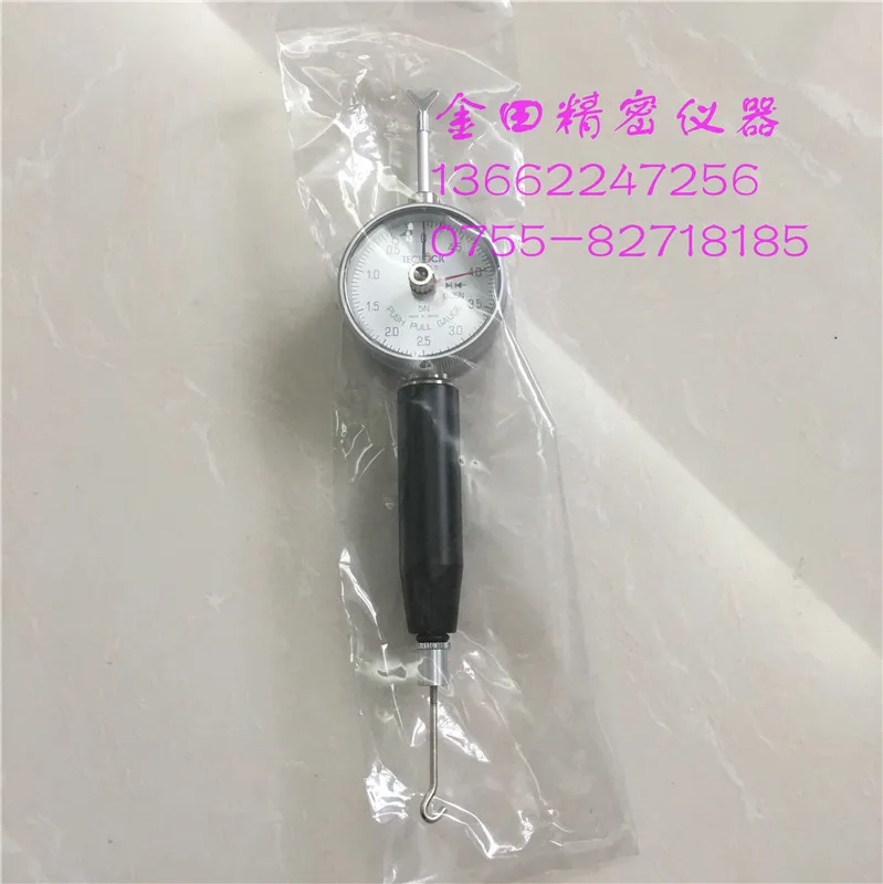 dele Teclock Tension Rod PPN-705-3 PPN-705-5 PPN-705-10 PPN-705-20 | Инструменты