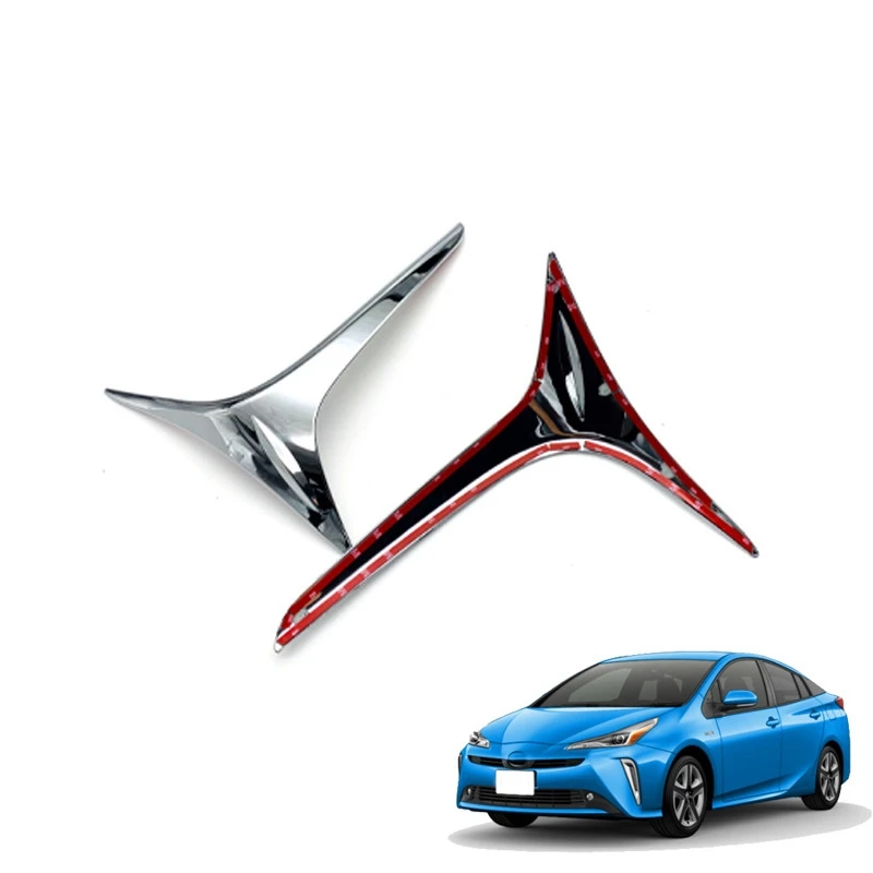 Накладка на передсветильник противотуманную фару автомобиля накладка веко