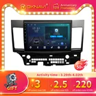 Автомагнитола 2DIN для Mitsubishi Lancer 2007-2012, GPS-навигация, мультимедийный видео, DVD-плеер, стерео, 6 + 128G Carplay