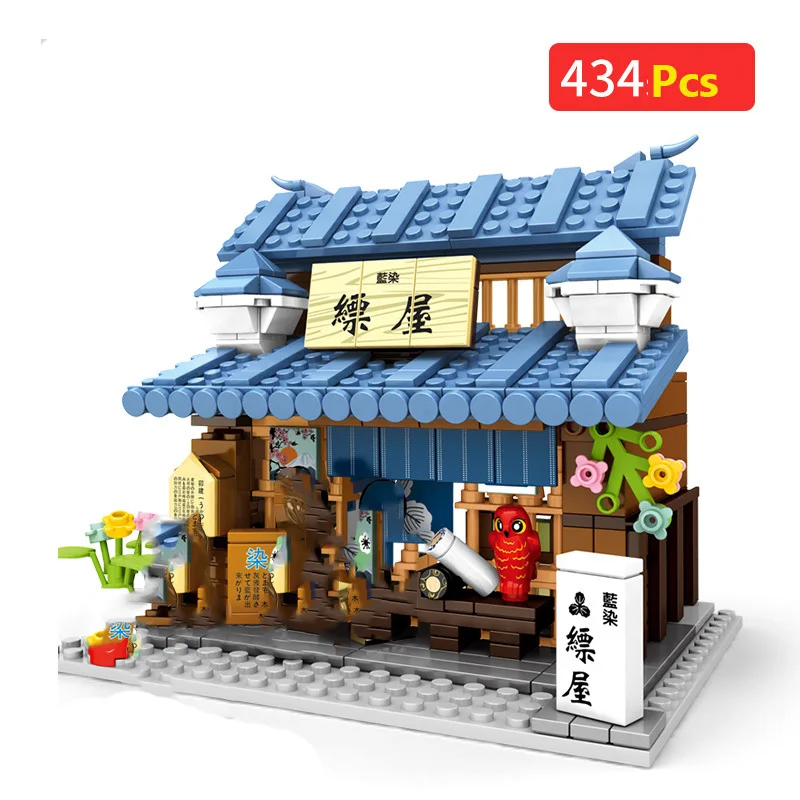 Японский город улица сцена серия магазин одежды цветочный удобный строительные