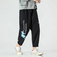 mens joggers leggings pants man black cotton comfortable pant summer casual streetwear loose trouser japanese trendy sweatpants