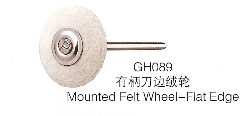 

Mounted Solid Felt Buffing Wheels Polishing For Rotay Tools 10pcs/lot