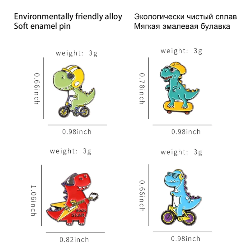Cartoon Dinosaur Enamel Pin Cool Wind Guitar Skateboard Badges Brooches For Women Bag Backpack Accessories Gifts Friends | Украшения и
