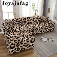 psychedelic leopard pattern elastic sofa cover stretch combination full cover washable slipcover 1234 seater for living room
