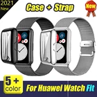 Ремешок для Huawei Watch Fit Band с корпусом, металлический браслет, защитная пленка для экрана смарт-часов, аксессуары, чехол