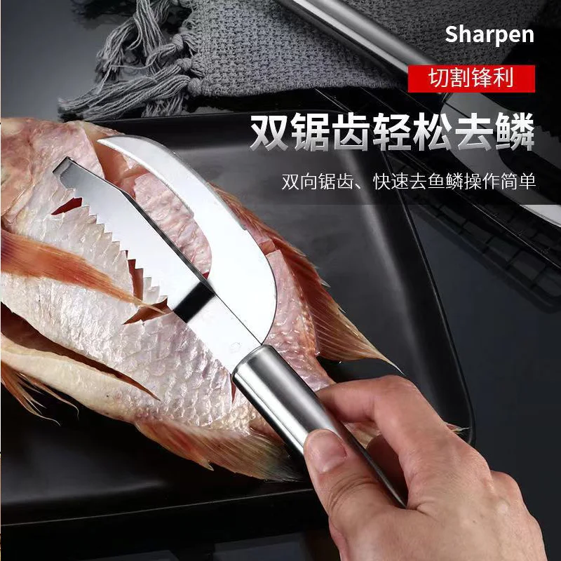 

Stainless Steel Fish Maw Knife Scale Tool for Household Fish Businessmen