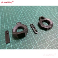 pb playful bag outdoor sports gel ball gun ldt dd m4v7 3d printing material stable ring applicable to 19mm casing toy part qg134