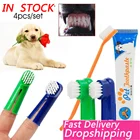Зубная паста зубная щетка для собак и кошек зубы очиститель со щеткой ПЭТ освежитель дыхания Уход за полостью рта стоматологический набор чистящих средств для ухода за Зубная щётка набор