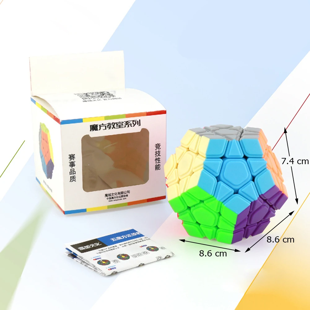 

Finger Cube Toys SmoothSpecial PentagonFinger Cube Toys for Student Beginners Learing Kids Educational Puzzle Game Toys