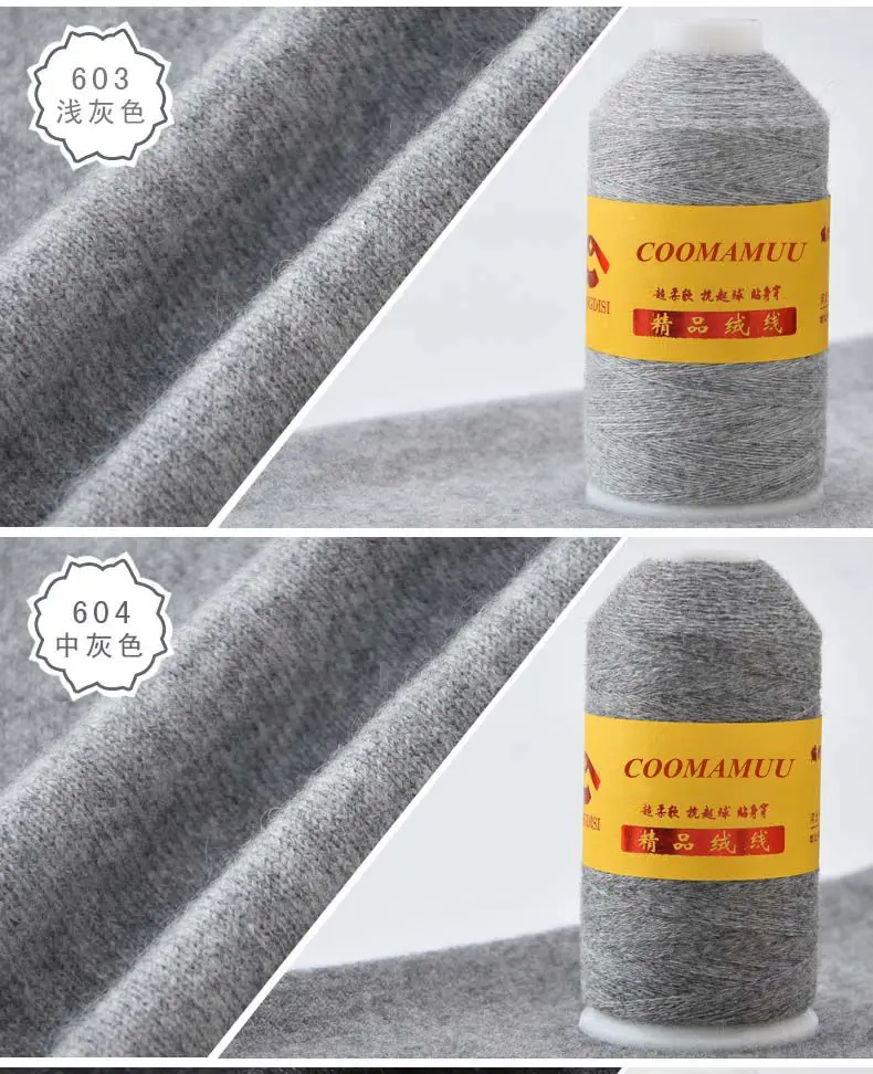 100 г/лот Лучшее качество монгольский кашемир пряжа для ручного вязания кардиган Удобная тонкая шерстяная нить для плетения свитера
