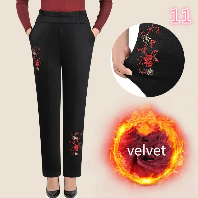 11 velvet XL-8XL, Осень-зима, женские брюки с высокой талией, повседневные, с вышивкой, женские теплые бархатные прямые штаны, Pantalon, Femme размера плюс - Цвет: 11 velvet