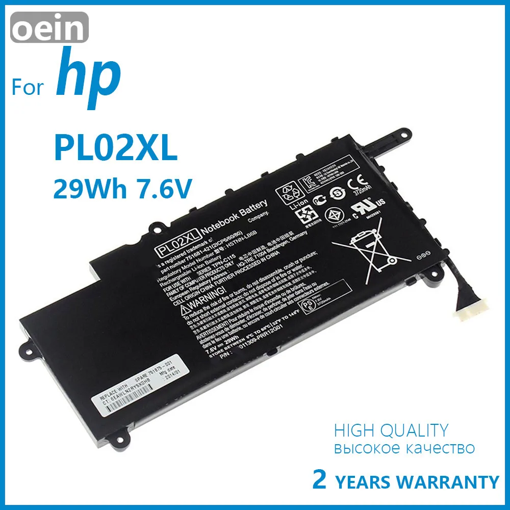 

Oein натуральная PL02XL ноутбук Батарея для струйного принтера HP Pavilion 11x360 11-n010dx HSTNN-DB6B HSTNN-LB6B TPN-C115 751681-231 751875-001 аккумулятор большой емкости