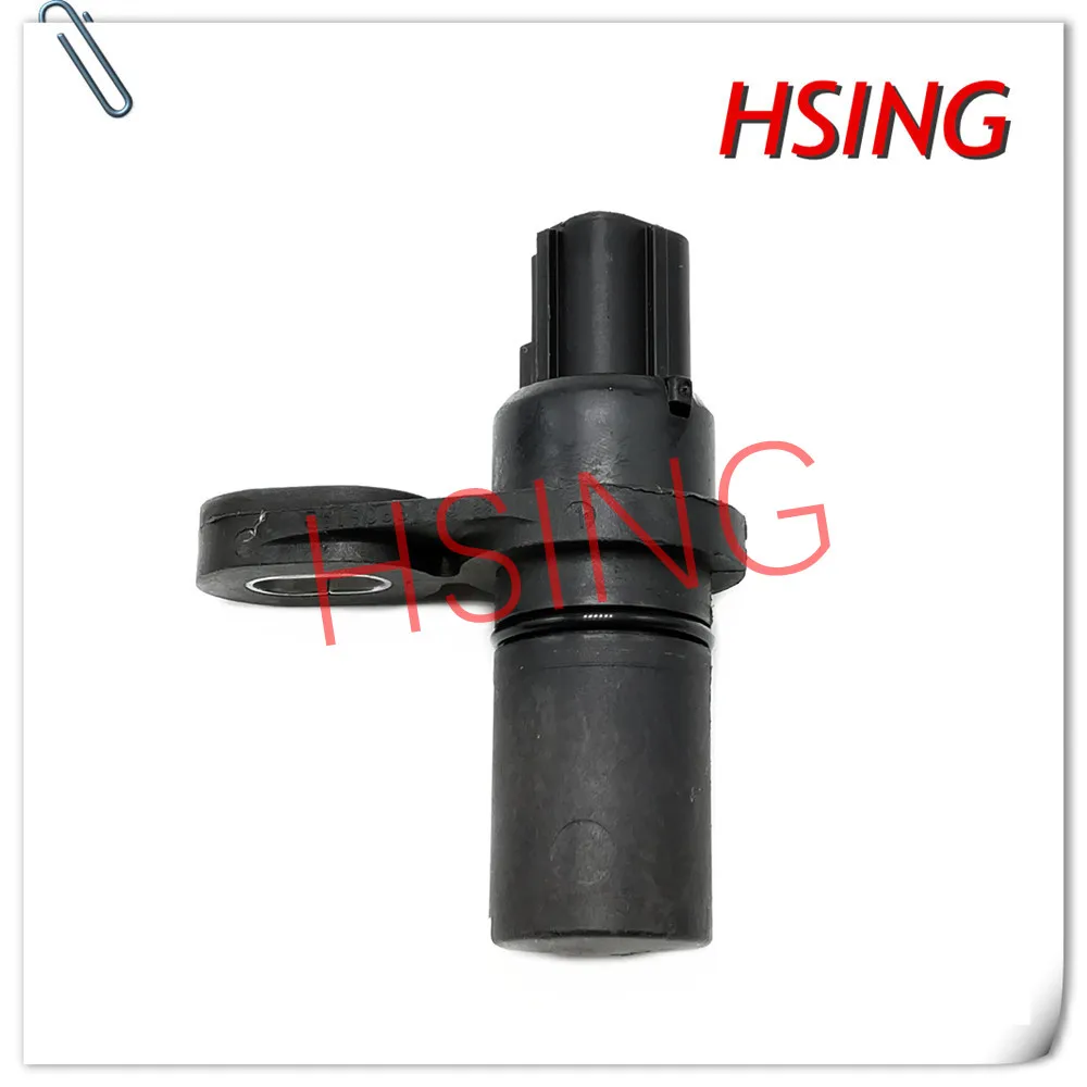 Датчик скорости передачи подходит для Jeep Chrysler Dodge Ram *** часть № 04799061AB 4799061AB 5S4690 |