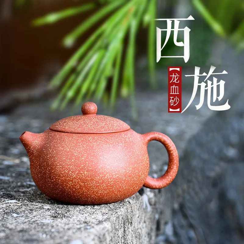 

★Yixing purple clay teapot factory direct sales] pure manual dragon blood sand Xishi purple clay teapot kungfu tea teapot