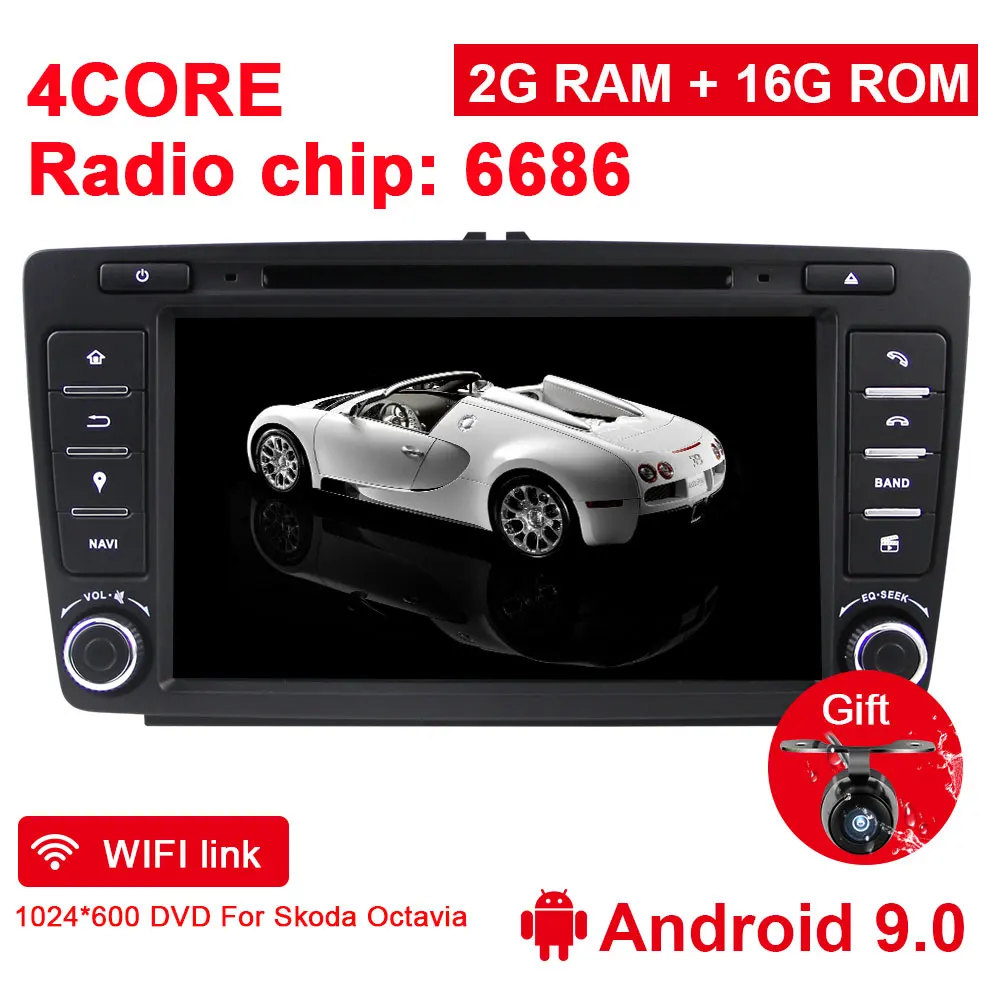 Eunavi 2 Din автомобильный DVD gps для Skoda Octavia 2012 2013 A 5 A5 Yeti Fabia автомобиль Android 9,0 четырехъядерный 2 Гб ram Стерео Радио Навигация - Цвет: Android 9 2G 16G