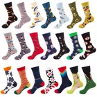 Харадзюку, мужские Разноцветные носки, цветные, веселые, еда, авокадо, бургер, повседневные хлопковые носки, подходят для свадьбы, мужские подарочные носки