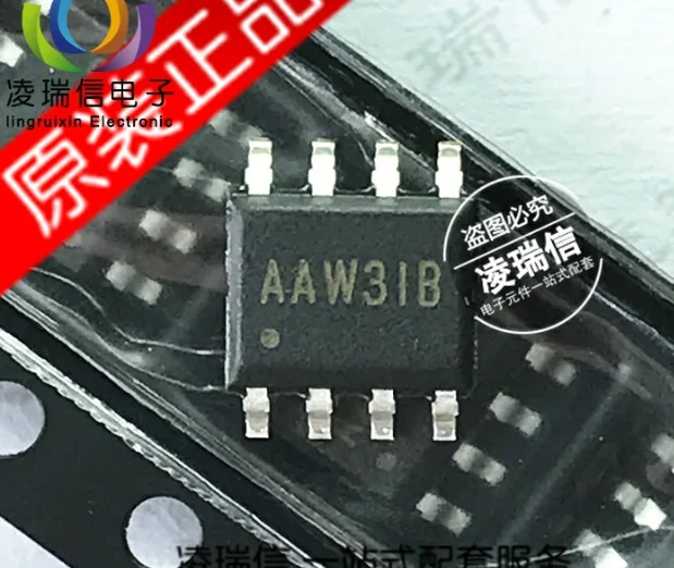 Mxy 10 шт./лот SY8133FCC AAW SOP8 SY8133 SOP-8 SOP высокая эффективность 400 кГц 3A 16 В вход Оригинал