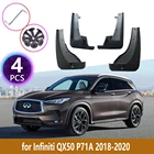 4 шт. Автомобильные Брызговики для Infiniti QX50 P71A 2018 2019 2020 ABS облицовка Брызговики защитные аксессуары