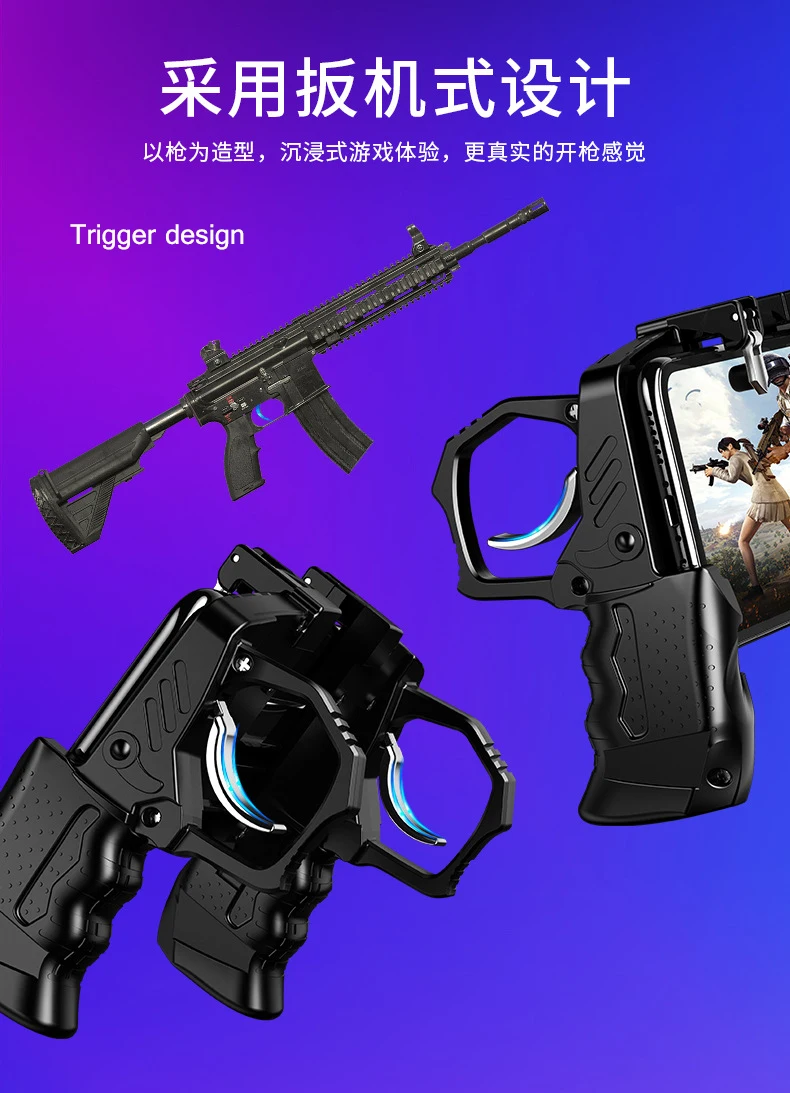 Контроллер для Pubg мобильных телефонов игровой шутер триггер кнопка огня игровые