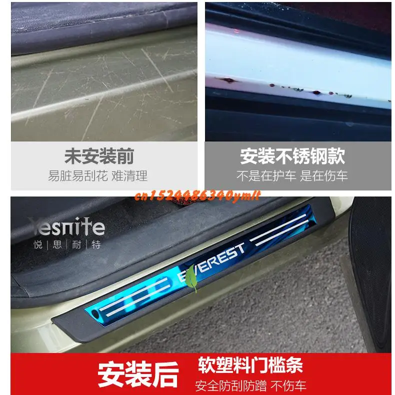 Высокое качество из нержавеющей стали пластина порога Добро пожаловать педаль