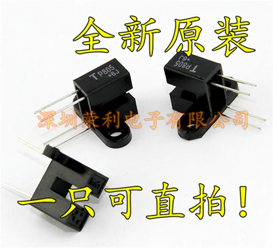 10 шт. Новинка | TP805 3 мм в наличии|Компоненты предохранителей|