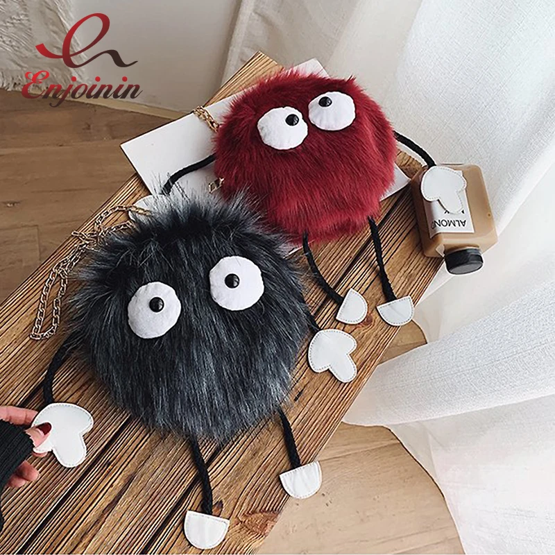 

Cute Monster Design Shoulder Bag Chain Wrap Women's Mini Crossbody Bag Purses and Handbags Casual Girls Clutch Bag Pouch 2021