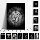 Настенный плакат с черно-белыми животными, принт льва, слона, зебры, картины на холсте для гостиной, детской комнаты, картины, Декор