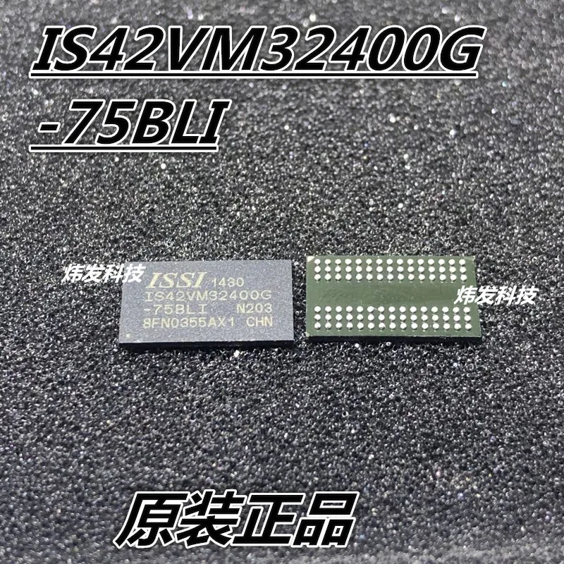 

IS42VM32400G-75BLI IS42VM32400G BGA