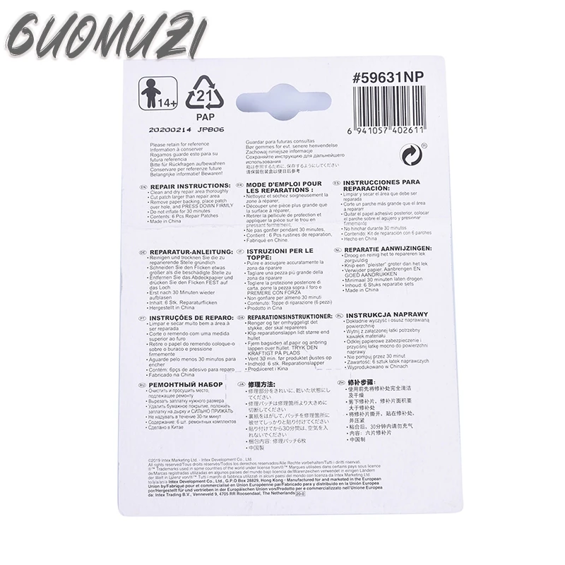 6 шт./упаковка надувные лодки для бассейна 7 х7 см | Спорт и развлечения