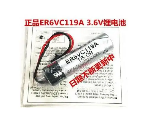 10 шт. новый оригинальный аккумулятор ER6VC119B 3 6 В с вилкой PLC ER6VC119A | Электроника