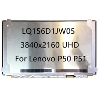 15 6 laptop for lenovo p50 p51 lq156d1jw05 matrix display screen panel 3840x2160 uhd 40pins non touch