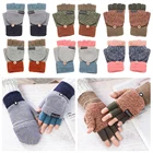 Зимние теплые плотные шерстяные перчатки вязаные флип-перчатки без пальцев гибкие открытые пальцы толстые варежки для мужчин и женщин