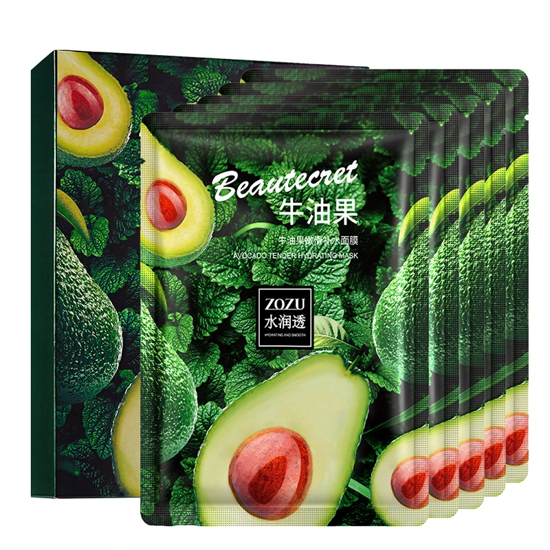 

Маски для лица с авокадо, увлажняющие, отбеливающие, от веснушек, 10 шт.