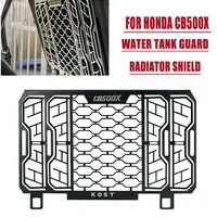 new radiator grille guard protection water tank guard radiator shield for cb500x 2019 2020 2021