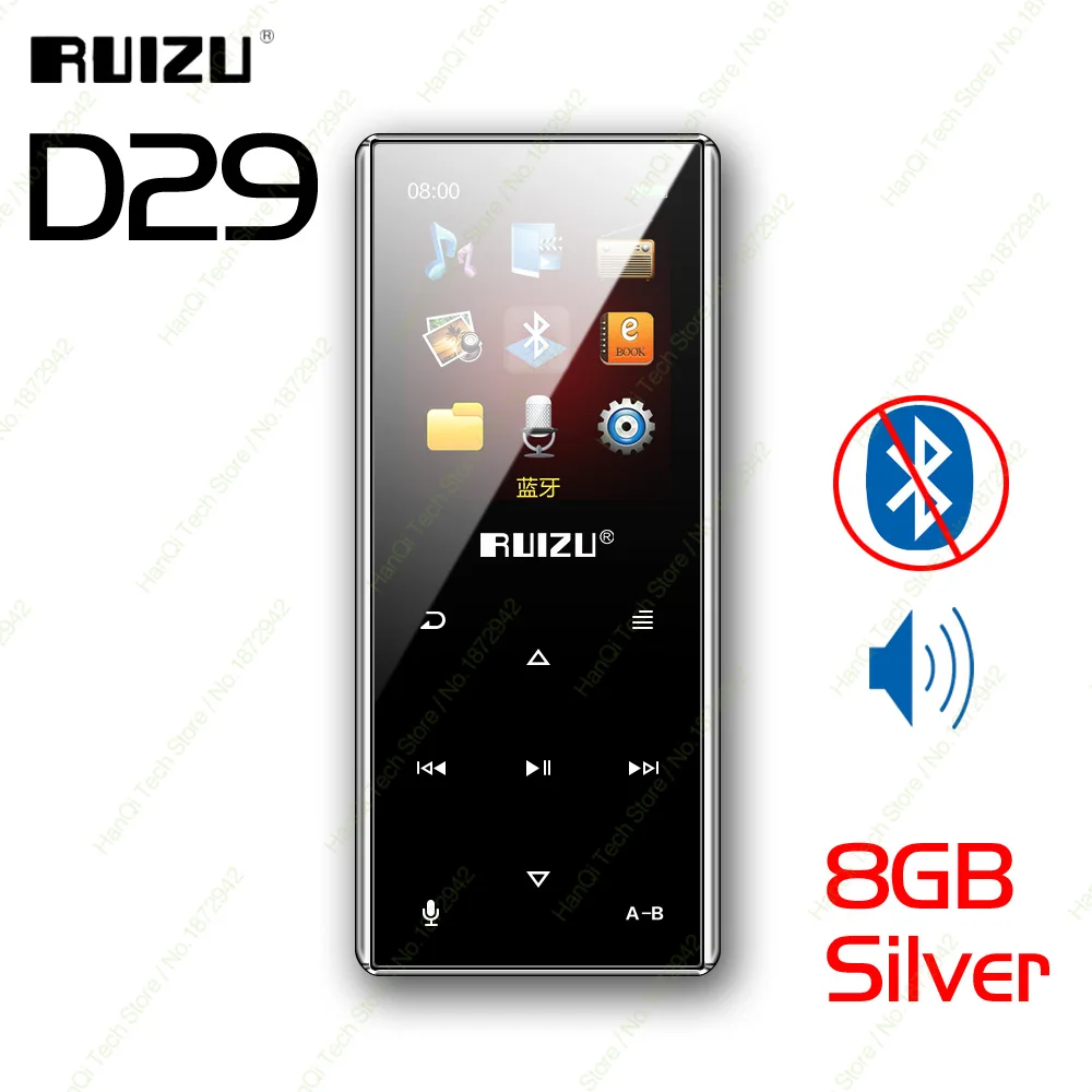 Ruidu D29 Bluetooth MP3-плеер портативный аудио 8 Гб музыкальный плеер со встроенным динамиком Поддержка FM, запись, электронная книга, часы, шагомер - Цвет: Silver NO Blueooth