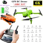 JJRC X17 GPS Дрон 4K ESC HD камера с 2-осевым гиростабилизатором Радиоуправляемый квадрокоптер бесщеточный мотор БПЛА складной рычаг вертолет Дрон игрушка подарок
