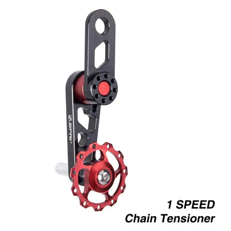 Велосипедный односкоростной натяжитель цепи регулируемый велосипедный шкив