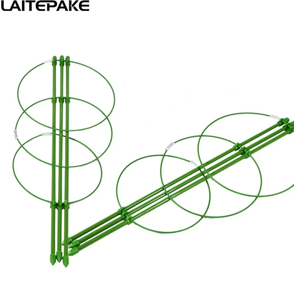 Lant роста Регулируемый Кронштейн подходит diameter28CM высокое 45/75 см для гроубокс рост