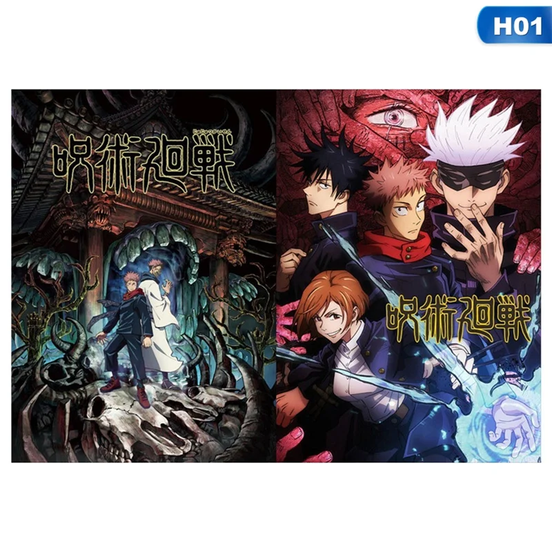 

Anime A4 File Bag Folder Jujutsu Kaisen PVC Paper Document Bag School Office File Storage Bag