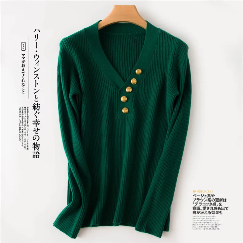 

V-neck sweater trim inside sweater women autumn and winter thick solid soft air long-sleeved cashmere knit bottoms.