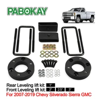 ap01 2 2 5 3 front and 1 rear leveling lift kit for 2007 2019 chevrolet silverado sierra gmc