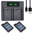 Аккумулятор Batmax PSP-2000 + светодиодная подсветка, Быстрая Двойная зарядка для геймпада Sony PSP2000, PSP3000, PSP 2000, 3000, для портативного контроллера PlayStation